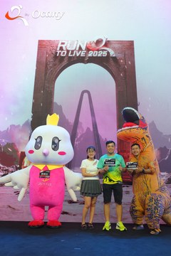 RUN TO LIVE 2025 - Ảnh #3137974