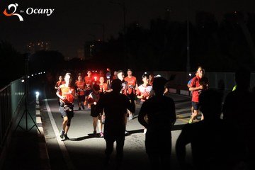 RUN TO LIVE 2025 - Ảnh #3261589