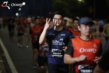 RUN TO LIVE 2025 - Ảnh #3205201