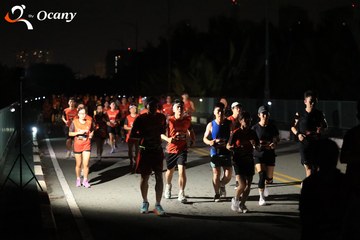 RUN TO LIVE 2025 - Ảnh #3261106