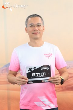 RUN TO LIVE 2025 - Ảnh #3120860
