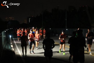 RUN TO LIVE 2025 - Ảnh #3261527