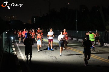 RUN TO LIVE 2025 - Ảnh #3261490