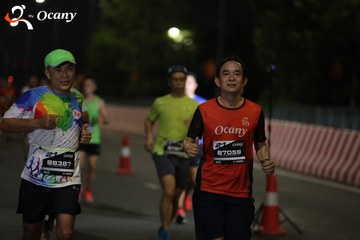 RUN TO LIVE 2025 - Ảnh #3202868