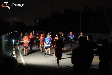 RUN TO LIVE 2025 - Ảnh #3261701