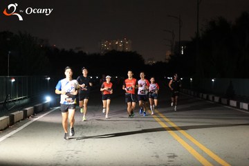 RUN TO LIVE 2025 - Ảnh #3257850