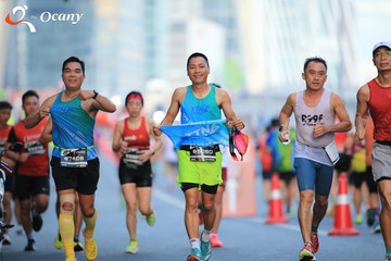 RUN TO LIVE 2025 - Ảnh #3289542