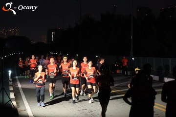 RUN TO LIVE 2025 - Ảnh #3262316