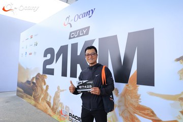 RUN TO LIVE 2025 - Ảnh #3118635