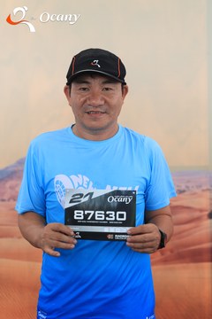 RUN TO LIVE 2025 - Ảnh #3120819