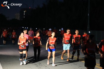 RUN TO LIVE 2025 - Ảnh #3262881
