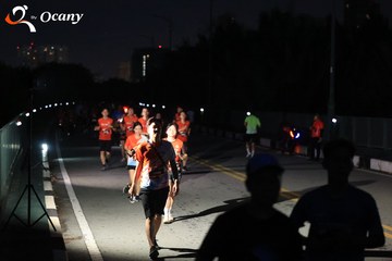 RUN TO LIVE 2025 - Ảnh #3262607