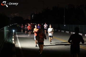 RUN TO LIVE 2025 - Ảnh #3260914