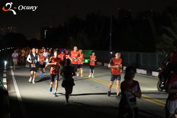 RUN TO LIVE 2025 - Ảnh #3260782