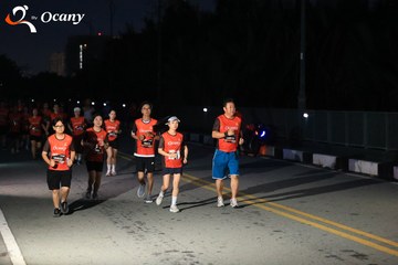 RUN TO LIVE 2025 - Ảnh #3262806