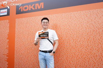 RUN TO LIVE 2025 - Ảnh #3136837