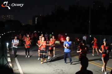 RUN TO LIVE 2025 - Ảnh #3262556