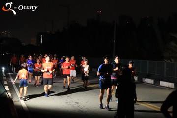 RUN TO LIVE 2025 - Ảnh #3261006