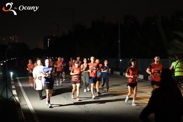RUN TO LIVE 2025 - Ảnh #3261454