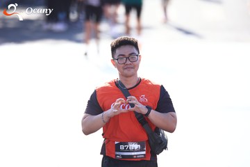 RUN TO LIVE 2025 - Ảnh #3206887