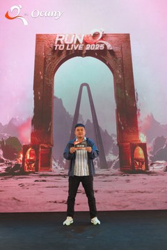 RUN TO LIVE 2025 - Ảnh #3137653