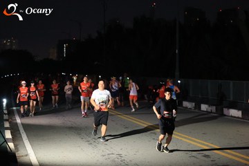 RUN TO LIVE 2025 - Ảnh #3262484