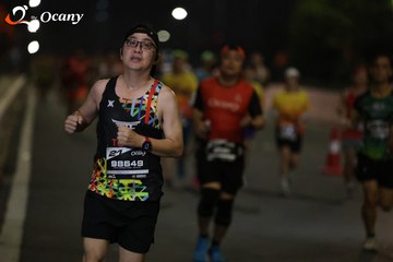 RUN TO LIVE 2025 - Ảnh #3202650