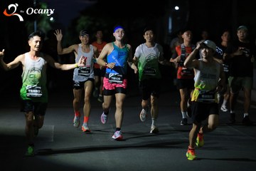 RUN TO LIVE 2025 - Ảnh #3155110
