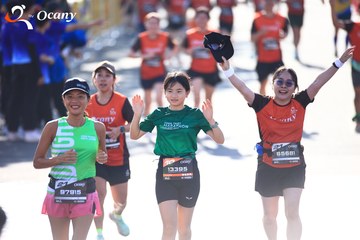RUN TO LIVE 2025 - Ảnh #3207899