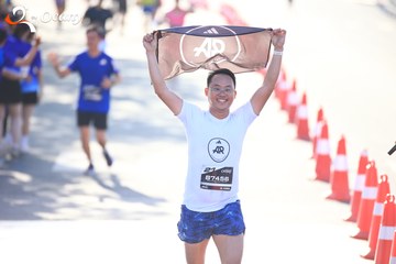 RUN TO LIVE 2025 - Ảnh #3205839