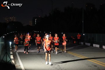 RUN TO LIVE 2025 - Ảnh #3262411