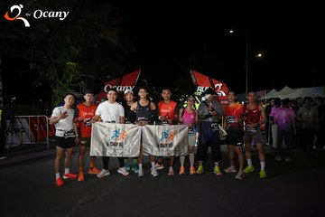 RUN TO LIVE 2025 - Ảnh #3140377