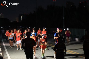 RUN TO LIVE 2025 - Ảnh #3262546