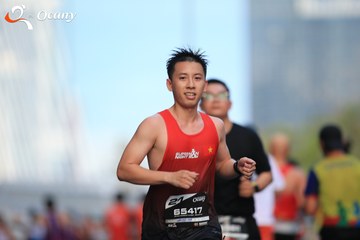 RUN TO LIVE 2025 - Ảnh #3286738