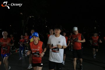 RUN TO LIVE 2025 - Ảnh #3280085