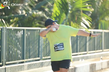 RUN TO LIVE 2025 - Ảnh #3304140