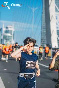 RUN TO LIVE 2025 - Ảnh #3305478