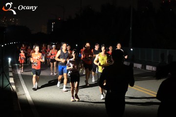 RUN TO LIVE 2025 - Ảnh #3261044