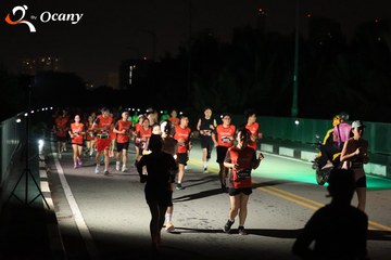 RUN TO LIVE 2025 - Ảnh #3261085