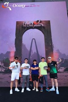 RUN TO LIVE 2025 - Ảnh #3133158