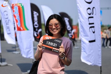 RUN TO LIVE 2025 - Ảnh #3132433