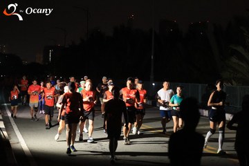 RUN TO LIVE 2025 - Ảnh #3261002
