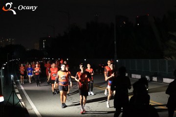 RUN TO LIVE 2025 - Ảnh #3262129