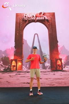 RUN TO LIVE 2025 - Ảnh #3137643