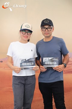 RUN TO LIVE 2025 - Ảnh #3118620
