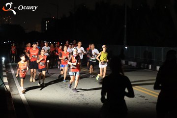 RUN TO LIVE 2025 - Ảnh #3261049