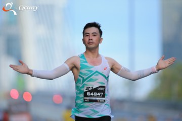 RUN TO LIVE 2025 - Ảnh #3285152