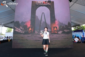 RUN TO LIVE 2025 - Ảnh #3123137