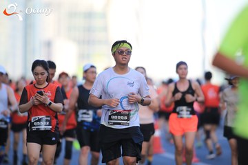 RUN TO LIVE 2025 - Ảnh #3283071