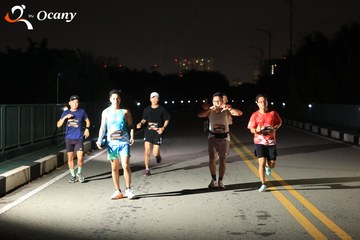 RUN TO LIVE 2025 - Ảnh #3257687
